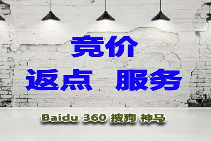 成功案例揭秘：如何通过代理开户实现快速开户？