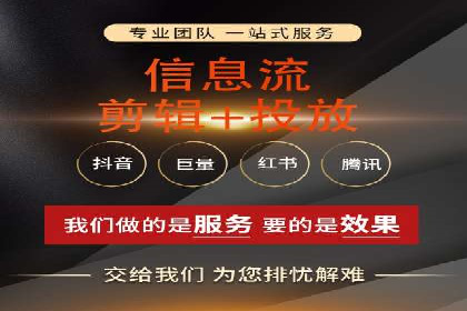 SEM百度竞价实战案例：如何提高点击率